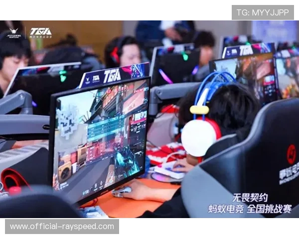 蚂蚁电竞全国挑战赛趣味水友赛,职业选手与粉丝互动升温 蚂蚁电竞全国挑战赛趣味水友赛,职业选手与粉丝互动升温