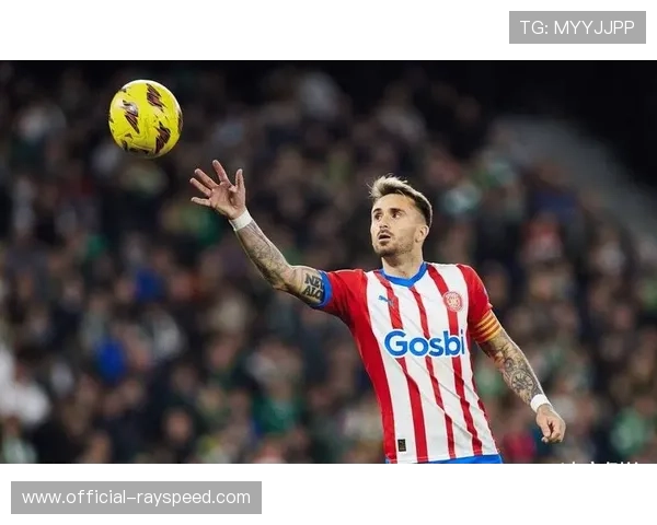 皇马客场1-1赫罗纳遭遇联赛三连平,让出西甲积分榜榜首位置 皇马客场1-1赫罗纳遭遇联赛三连平,让出西甲积分榜榜首位置