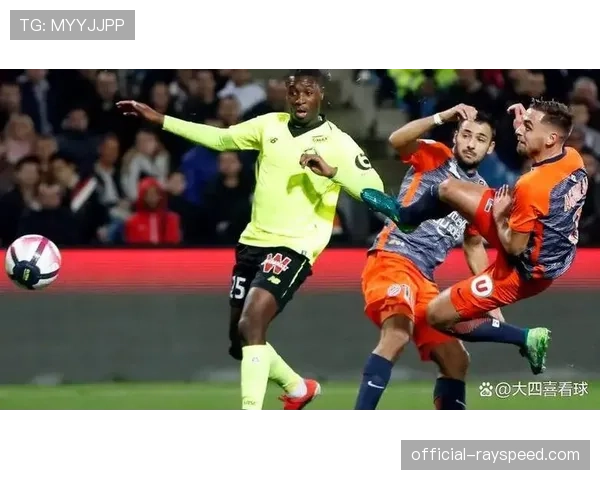 尼斯2-0击败蒙彼利埃晋级，梅尔文-巴德缺阵影响有限